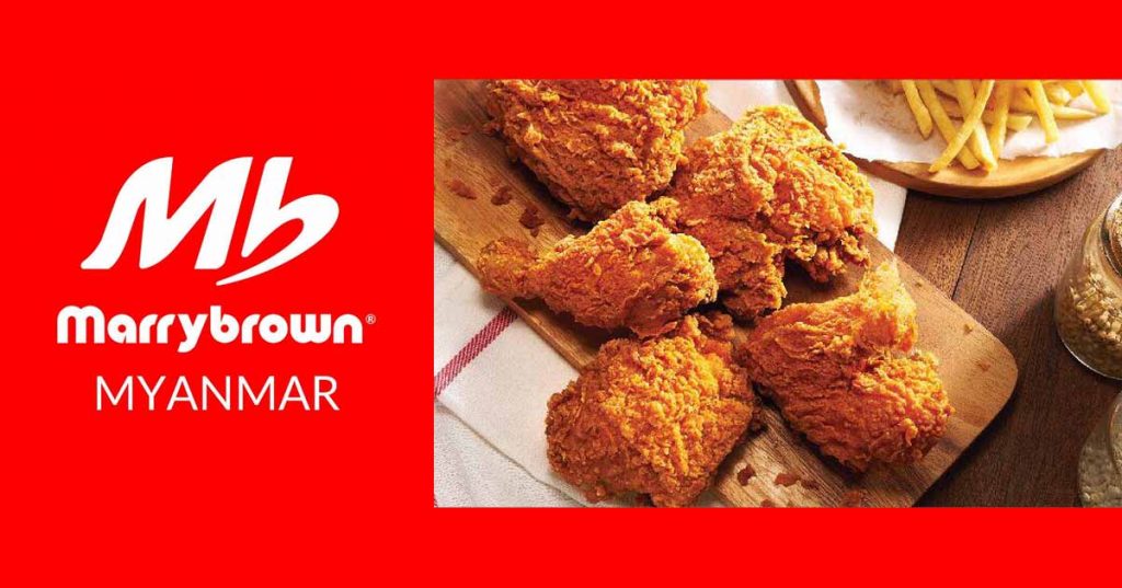 Marrybrown ရဲ့ Take Away စနစ် ပြန်ရပြီနော်....